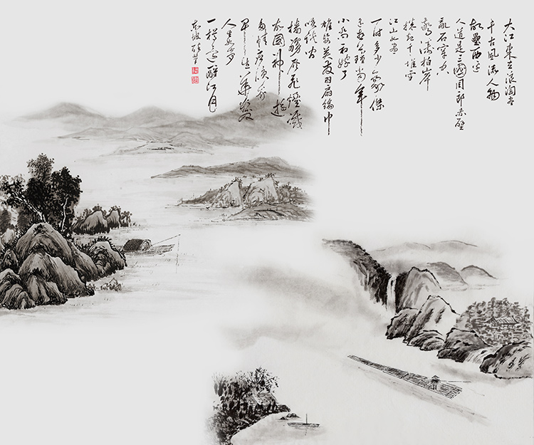 最新素材 02>02 xxl-30954 念奴娇赤壁怀古书法山水背景图  下载
