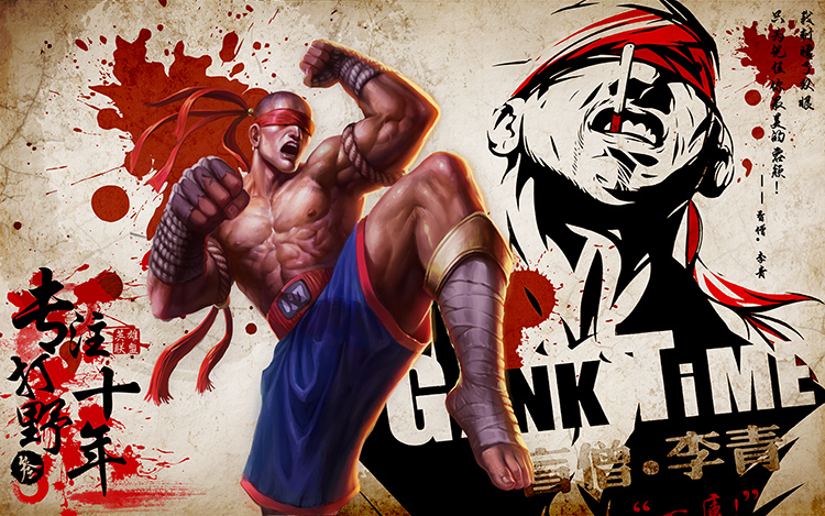 英雄联盟盲僧李青背景图