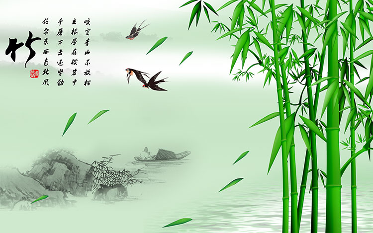 竹字竹子山水小船燕子中式背景墙装饰画