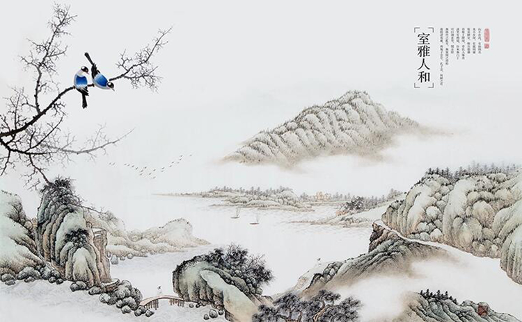 室雅人和树木飞鸟山水中式背景墙装饰画