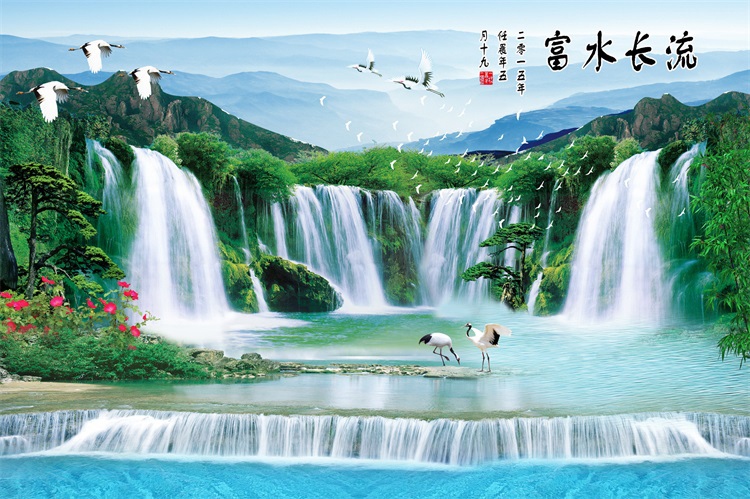 富水长流迎客松仙鹤瀑布山水中式背景