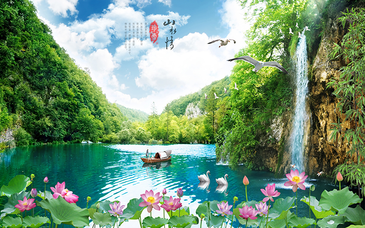 山水情荷花天鹅小船瀑布山水中式背景